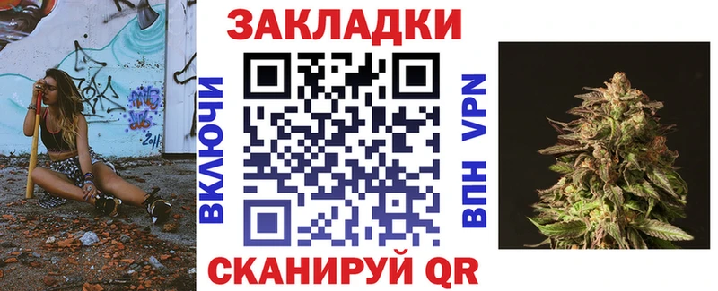 Где можно купить наркотики Ковров Каннабис  COCAIN  Гашиш  А ПВП  Мефедрон 
