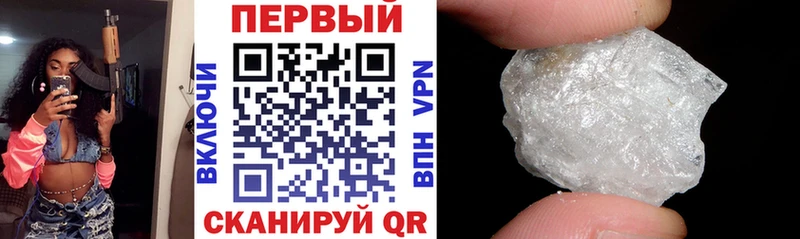 закладки дарк нет наркотические препараты Амфетамин Розовый Ковров