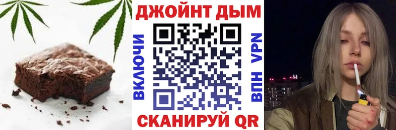 где найти наркотики  Ковров  Cannafood конопля 