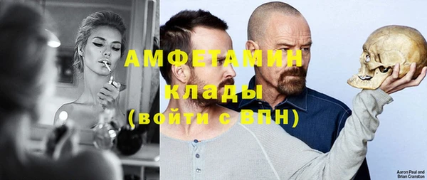 MDMA Алзамай