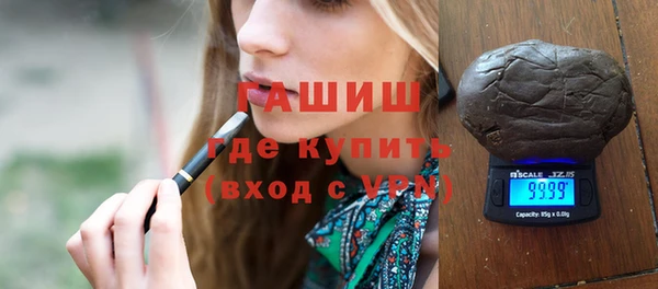 MESCALINE Алексеевка