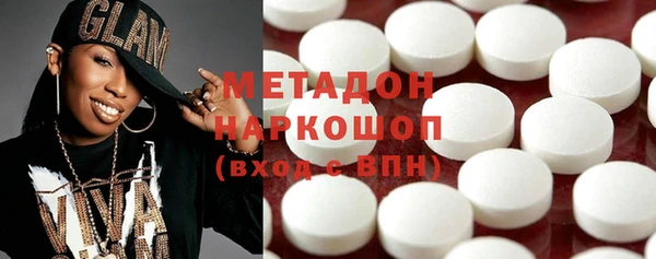 MESCALINE Алексеевка