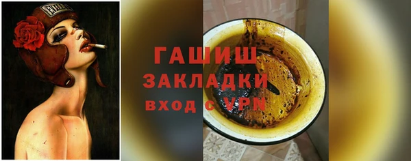 MESCALINE Алексеевка