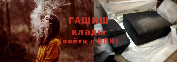 винт Алексин