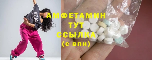 MDMA Алзамай