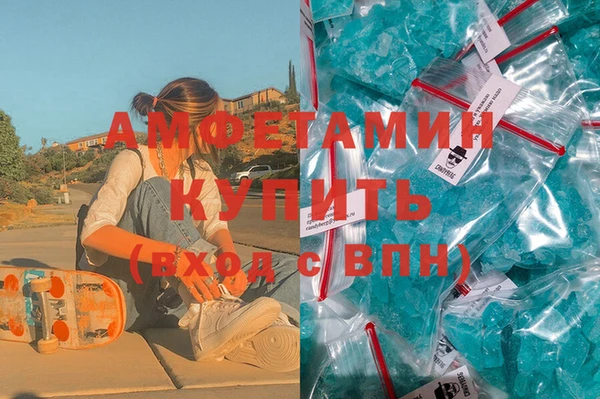 MDMA Алзамай