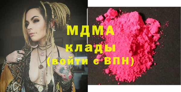 MESCALINE Алексеевка