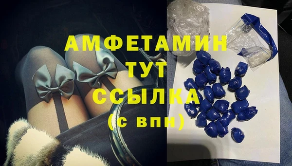 MDMA Алзамай