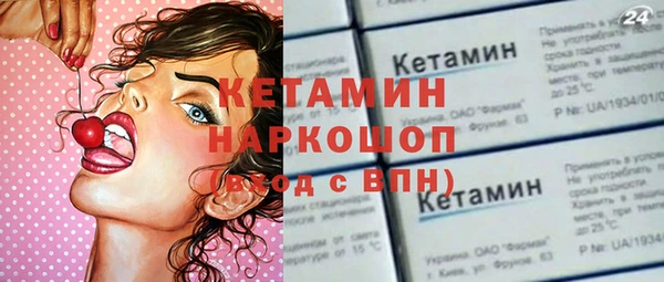 винт Алексин