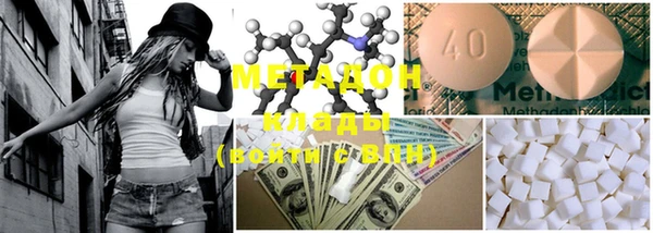 MDMA Алзамай
