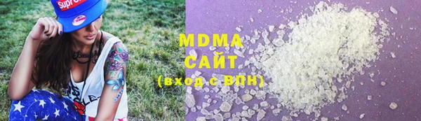 винт Алексин