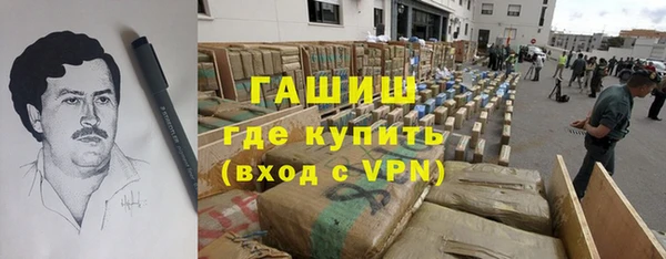 винт Алексин