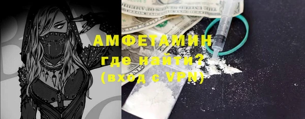 MDMA Алзамай