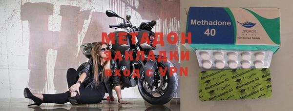 MESCALINE Алексеевка