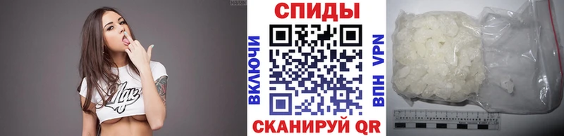 MEGA маркетплейс  Ковров  МЕТАМФЕТАМИН кристалл 