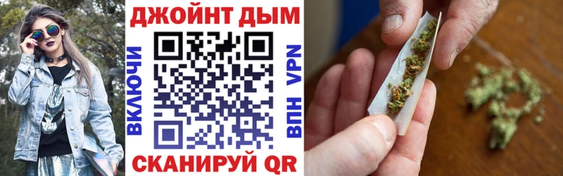 ОМГ ОМГ ONION  Ковров  Каннабис Ganja 